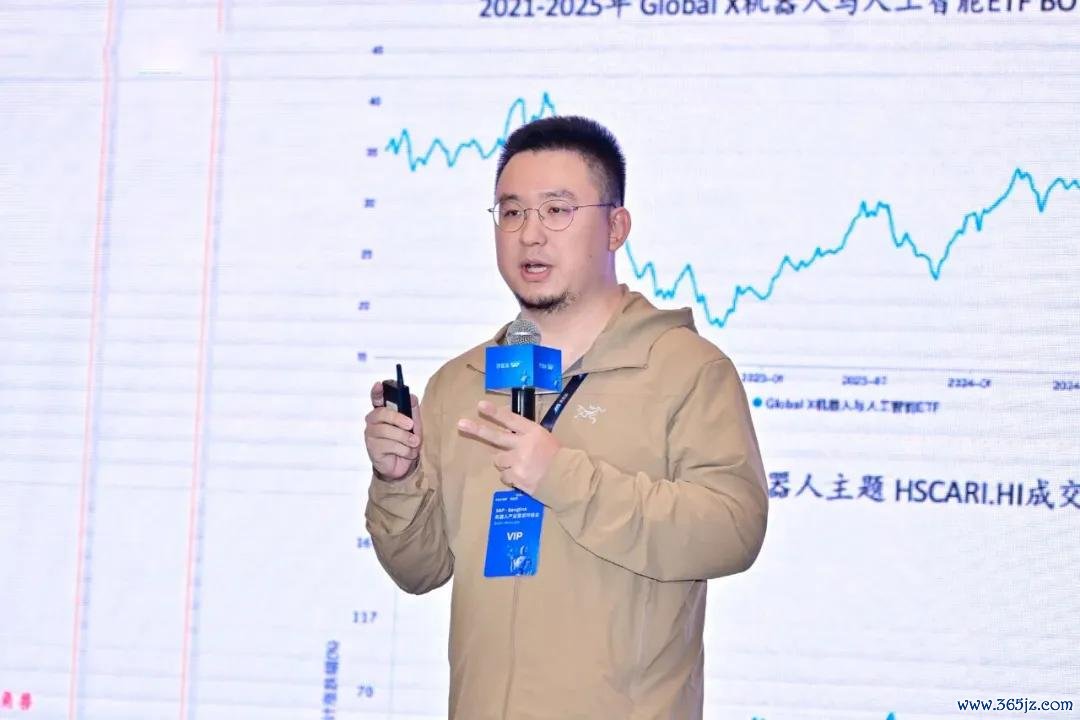 王新宇 着手：网罗